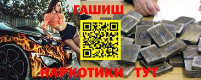 альфа пвп Кинель
