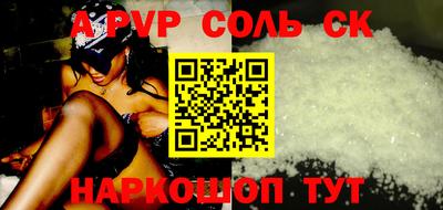 MDMA Кингисепп