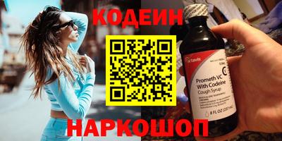 ALPHA-PVP Кимры