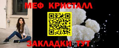 альфа пвп Кинель