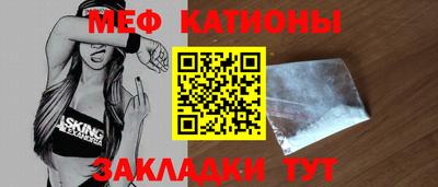 ALPHA-PVP Кимры