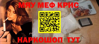 MDMA Кингисепп