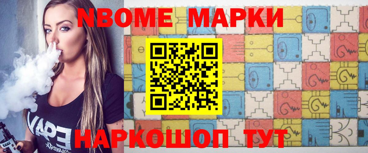 Лсд 25 экстази кислота Минеральные Воды