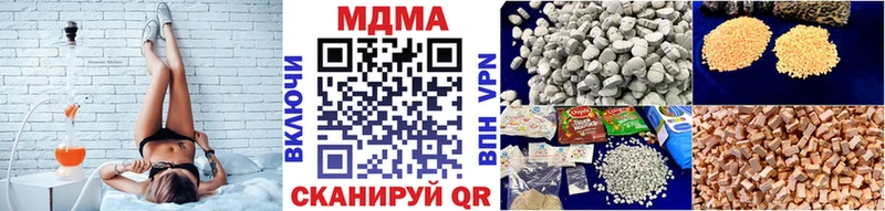 блэк спрут маркетплейс  Минеральные Воды  МДМА молли 